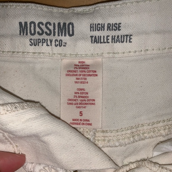 Cream colored jean shorts with lace design - Picture 3 of 3